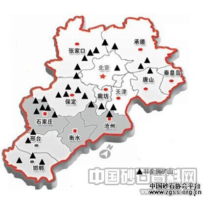 图四:北京市及其周边城市非金属矿产资源分布图