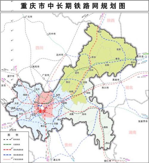 重庆市人民政府关于印发重庆市中长期铁路网规划(2016